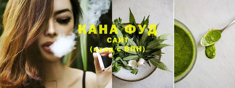 Cannafood конопля  купить  цена  Карачаевск 