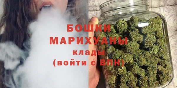 MDMA Богородск