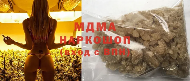 blacksprut ONION  Карачаевск  МДМА crystal 